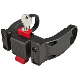 Lenkeradapter E Klickfix abschließbar, sw, 22-31,8mm,  E-Bike Displays