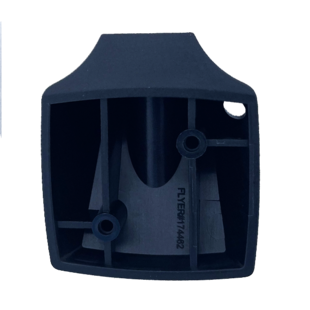 Bosch Displayhalter Intuvia 100