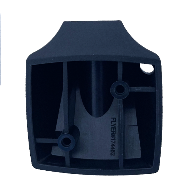 Bosch Displayhalter Intuvia 100