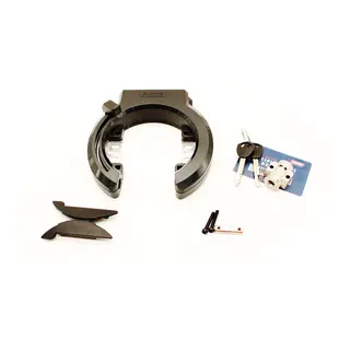 Kalkhoff  Image 5+ Batterie-/Rahmenschloss Set ABUS 6950ML XPlus Schlüssel abziehbar schwarz
