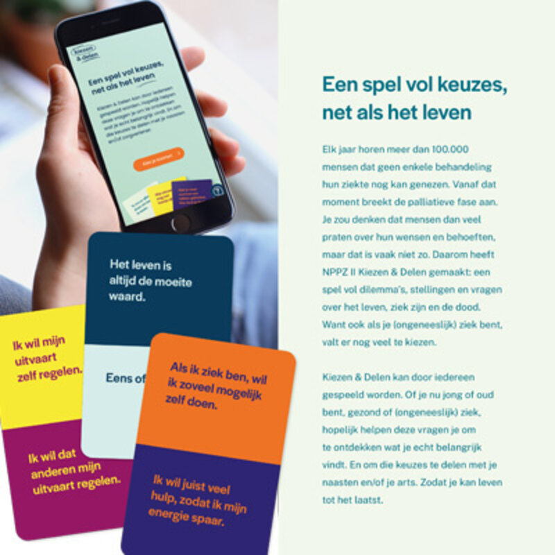 Kiezen & Delen - flyer