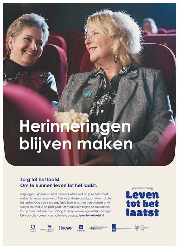 Posters Herinneringen blijven maken - Anita