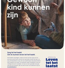 Posters Kind kunnen zijn - Renze