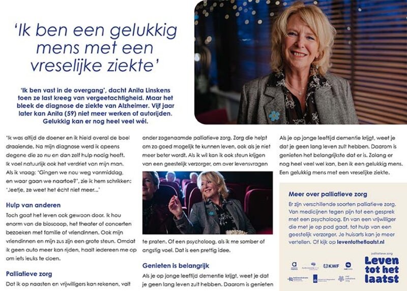 Advertorial Anita