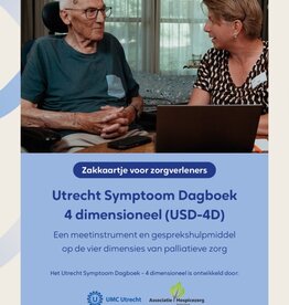 USD-4D - Zakkaartje