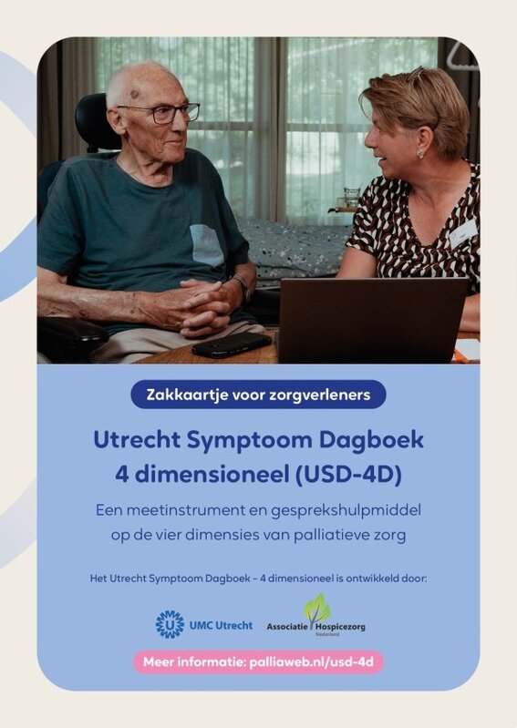 USD-4D - Zakkaartje