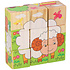Houten blokkenpuzzel dier (voorraad 13 stuks OP = OP)