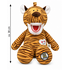 Poetspop Tobie Tijger ( ca. 40 cm)