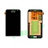 Samsung J120F Galaxy J1 2016 LCD Display Modul, Weiß, GH97-18224A;GH97-19005A