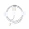 Apple Apple  Lightning to USB Cable - 1M - Bulk