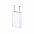 Apple USB-Charger for iPad, iPhone | 5.0V, 1.A |EU | 5W | Bulk