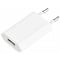 Apple Apple USB-Charger for iPad, iPhone | 5.0V, 1.A |EU | 5W | Bulk