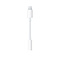 Apple Apple Lightning auf 3,5mm Kopfhöreranschluss Adapter