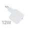 Apple Apple USB Charger for Apple iPad, iPhone | EU | 12W | Bulk