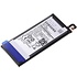 Samsung Accu, EB-BA520ABE, 3000mAh, GH43-04680A