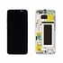 Samsung Galaxy S8 (G950F) Display, Arctic Silver, GH97-20457B;GH97-20473B