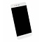 Huawei Huawei P10 (VTR-L09),  White, For Green/Silver/Gold/Pink Phone 02351DQN;02351GVS;02351ENH
