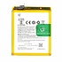 OnePlus 5 / OnePlus 5T Battery, BLP637, 3300mAh