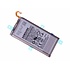 Samsung Accu, EB-BA530ABE, 3000mAh, GH82-15656A
