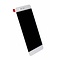Huawei Huawei P10 Plus (VKY-L09) LCD Display Modul, Weiß 02351EJU;02351EGC;02351EFX