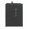 Huawei Huawei Akku, HB436486ECW, 4000mAh, 24022342