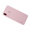 Huawei Huawei P20 Lite Dual Sim (ANE-L21) Akkudeckel , Sakura Pink/Rosa, 02351VQY;02351VTW [EOL]