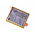 Huawei Akku, HB366481ECW, 3000mAh, 24022376