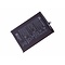 Huawei Huawei Battery, HB386589ECW, 3750mAh, 24022731