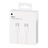 Apple USB-C to USB-C Cable - 1M - Blister Packaging