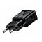 Samsung Samsung 15W USB-Ladegerät Mit Fast Charge, EP-TA200EBE, Schwarz, 9V, 1.67A, 5V-2A, GH44-03023A