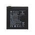 OnePlus 7 Pro (GM1913) Accu, BLP699, 4000mAh, OP7P-216501