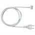 Apple Power Adapter (Netzteil) für Verlängerungskabel | 1.8M | EU | Bulk