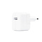 Apple Apple USB Charger for Apple iPad, iPhone | EU | 12W | Blister Pack