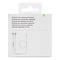 Apple Apple EarPods with Lightning Connector - Blister Pack