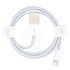 Lightning auf USB Kabel, HIGH COPY - E75, Weiß, 1M, Kompatibel Mit Dem iPhone, iPad, iMac, Macbook, Airpods
