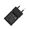 Samsung USB-Ladegerät, HIGH COPY - 15W - Schwarz - Bulk - Kompatibel Mit Dem Samsung Telefon, Tablet