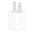 Apple USB-Oplader voor iPad, iPhone | USA | 5W | Bulk