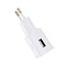 Samsung USB-Charger, HIGH COPY - 15W - White - Bulk - Compatible With Samsung Smartphones, Tablets