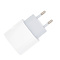 Apple USB-Ladegerät | HIGH COPY | Weiß | EU | 20W | Bulk | Kompatibel mit iPhone, iPads,  AirPods