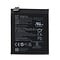 Oneplus OnePlus 7T (HD1903) Battery, BLP743, 3800mAh, OP7T-ACC