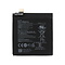 Oneplus OnePlus 7T Pro (HD1913) Battery, BLP745, 4085mAh, OP7TPRO-ACC