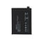 Oneplus OnePlus 8T+ 5G (KB2007) Battery, BLP801, 4500mAh, OP8TPL-5G-LCD-ACC
