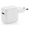 Apple USB Oplader | HIGH COPY | Wit | EU | 12W | Bulk | Geschikt voor iPhones, iPads, AirPods