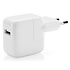 USB Oplader| HIGH COPY | Wit | EU | 12W | Bulk | Geschikt voor iPhones, iPads, AirPods