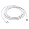 Apple Apple USB-C to USB-C Cable - 2M - Blister Packaging