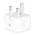 Apple USB-C Oplader A1696 | UK | 18W | Bulk