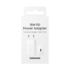 Samsung USB-C Ladegerät + USB-C auf USB-C Kabel, EP-T1510XWEGEU, 1M, 3A, 15W, Weiß, Blisterverpackung, 8806092709904;EP-T1510XWEGEU