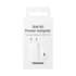 Samsung USB-C Oplader + USB-C naar USB-C Kabel, EP-T1510XWEGEU, 1M, 3A, 15W, Wit, Blisterverpakking, 8806092709904;EP-T1510XWEGEU