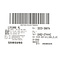 Samsung Samsung Galaxy S22+ 5G (S906B) Accudeksel, Groen, GH82-27444C;GH82-27445C;GH82-27412C;GH82-27418C