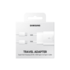 Samsung USB-C Charger, EP-TA800NWEGEU, White, 25W - Blister Packaging